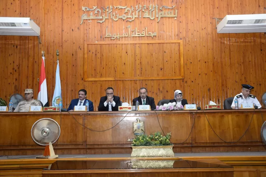 محافظ أسيوط 