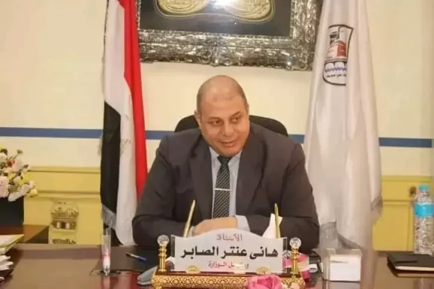 هاني عنتر وكيل وزارة التربية والتعليم ببني سويف