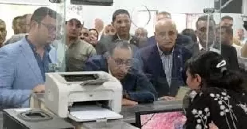 مدبولي 