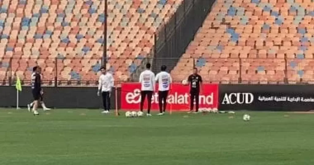 تدريب حراس الاهلى