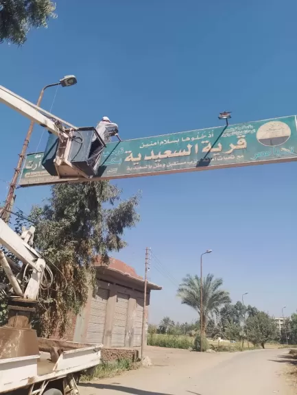 جانب من الاعمال 