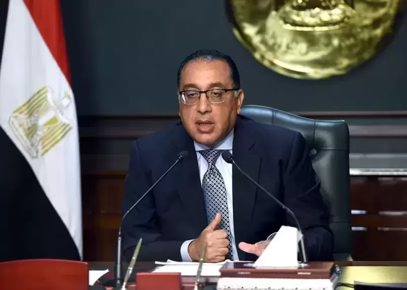 مدبولي