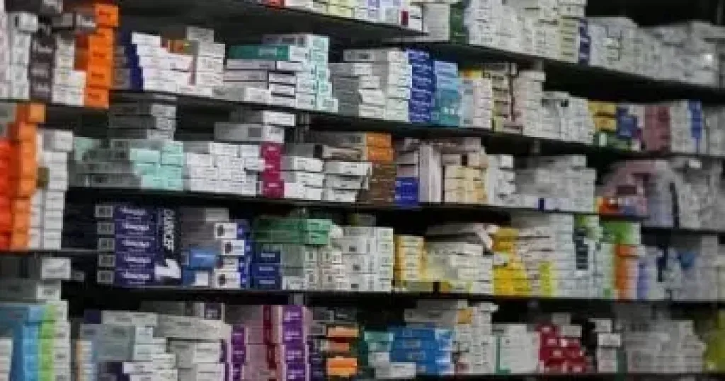 التموين