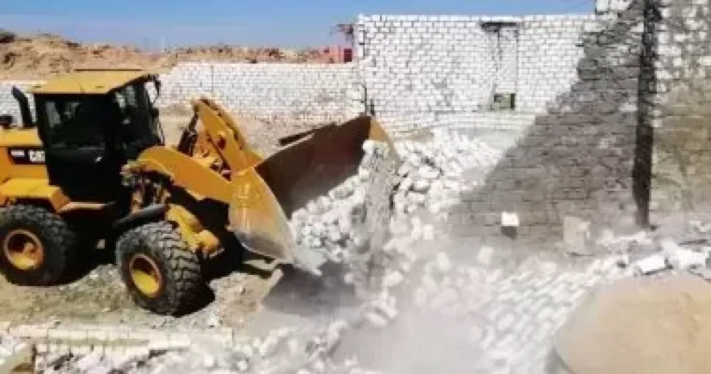 إزالة التعديات على أملاك الدولة