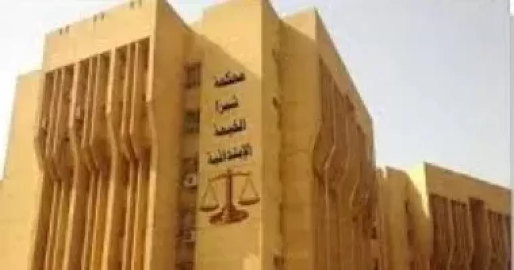 محكمة شبرا الخيمة