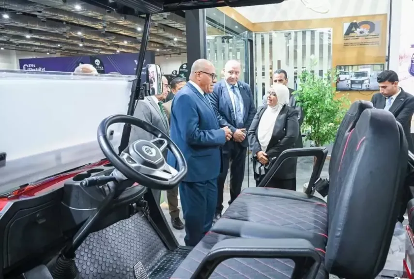 الهيئة العربية للتصنيع