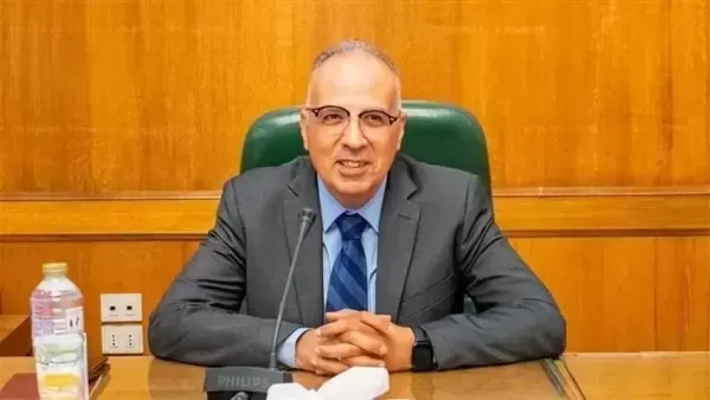 وزير الري
