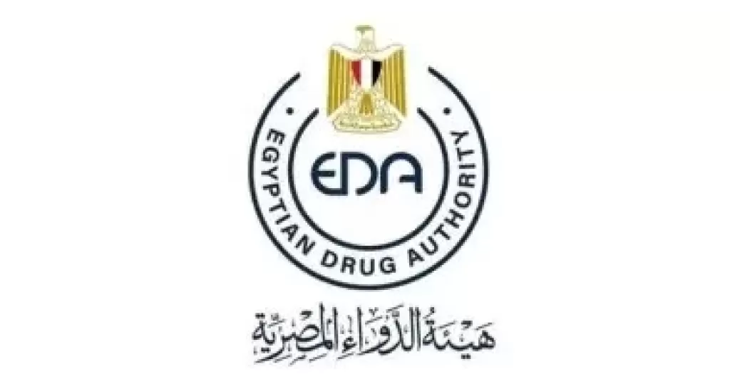 هيئة الدواء 