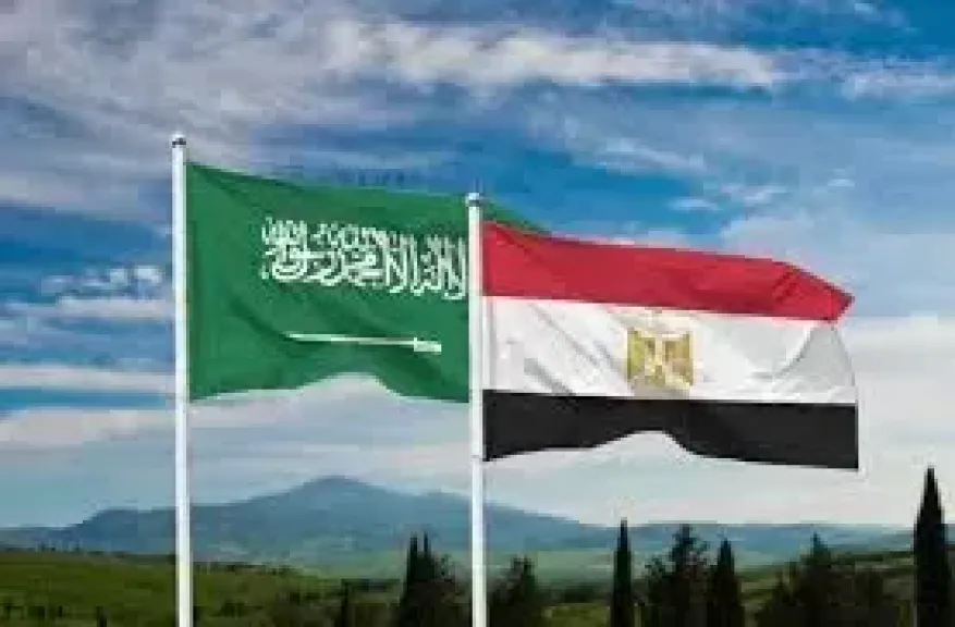 السعودية
