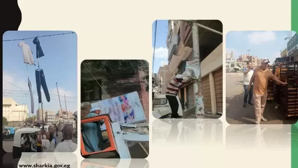 إعلانات 