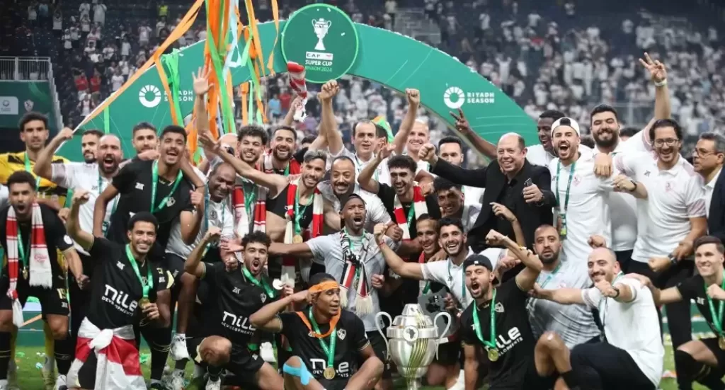الزمالك 