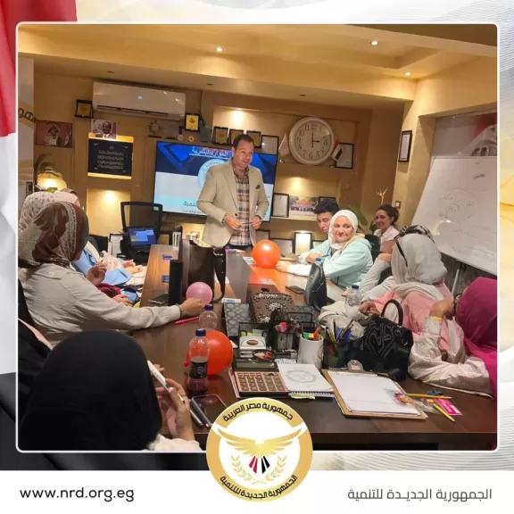 دبلومة تدريبية 