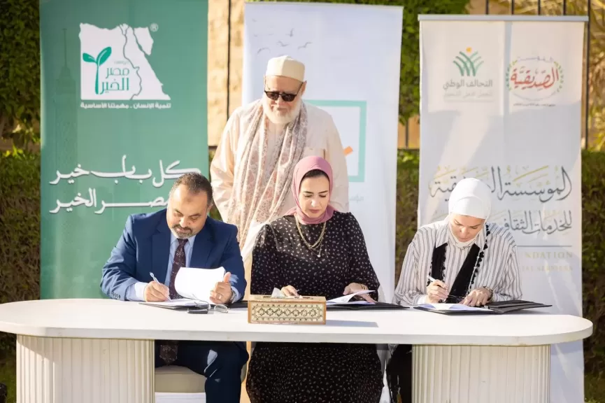 جانب من اللقاء