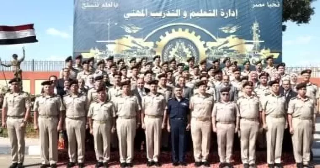 القوات المسلحة المصرية