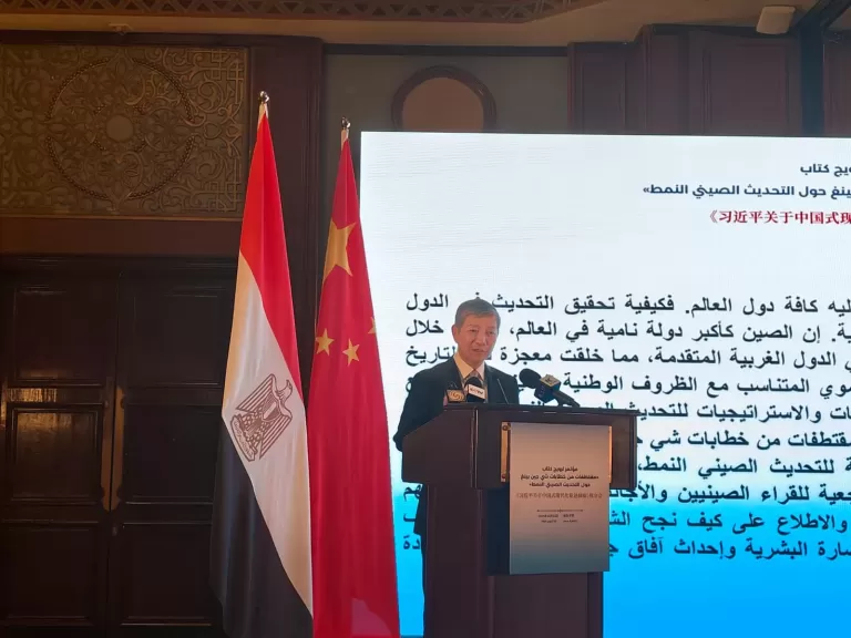 السفير الصيني لياو ليتشيانج