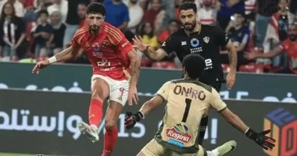 وسام أبو علي