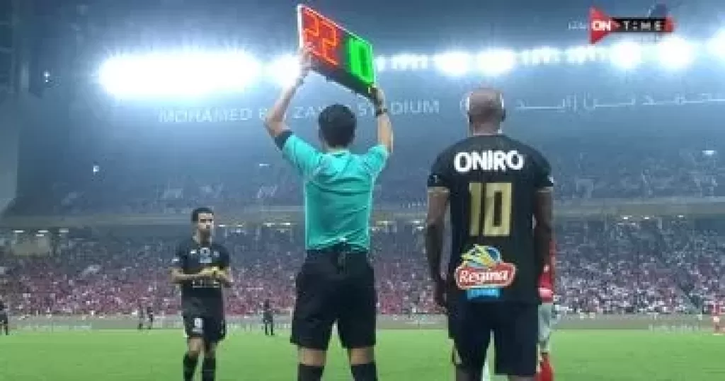 شيكابالا