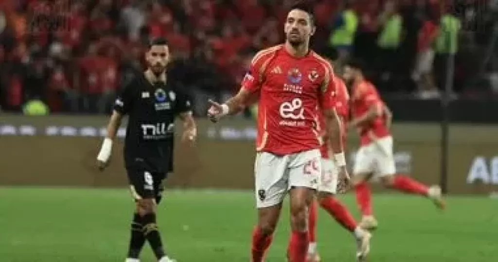 الأهلى والزمالك