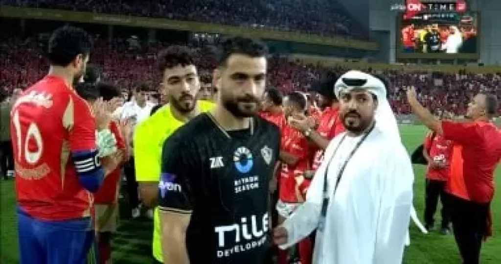 الأهلى والزمالك