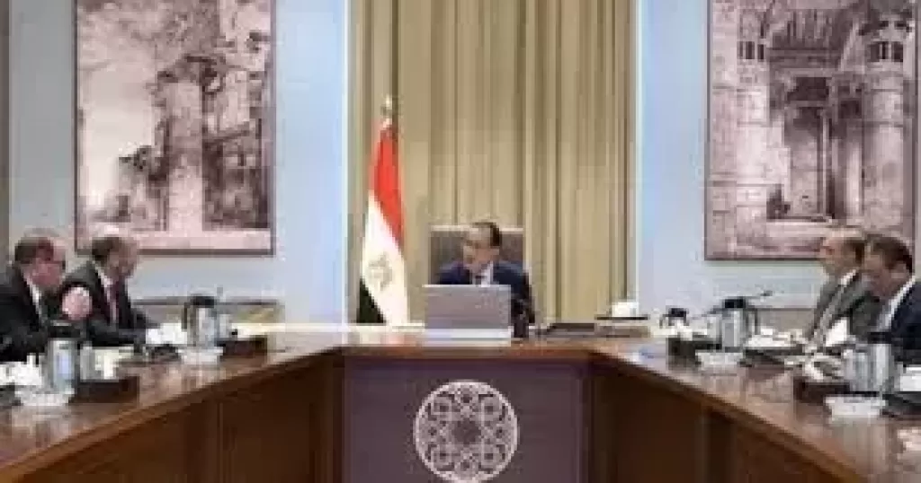 مجلس الوزراء 