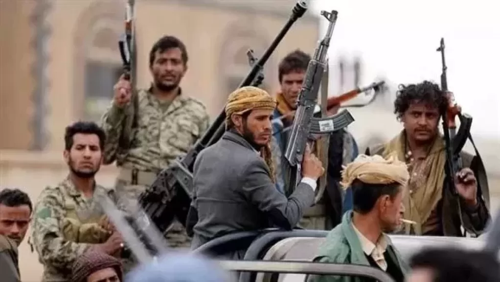 الحوثيون 