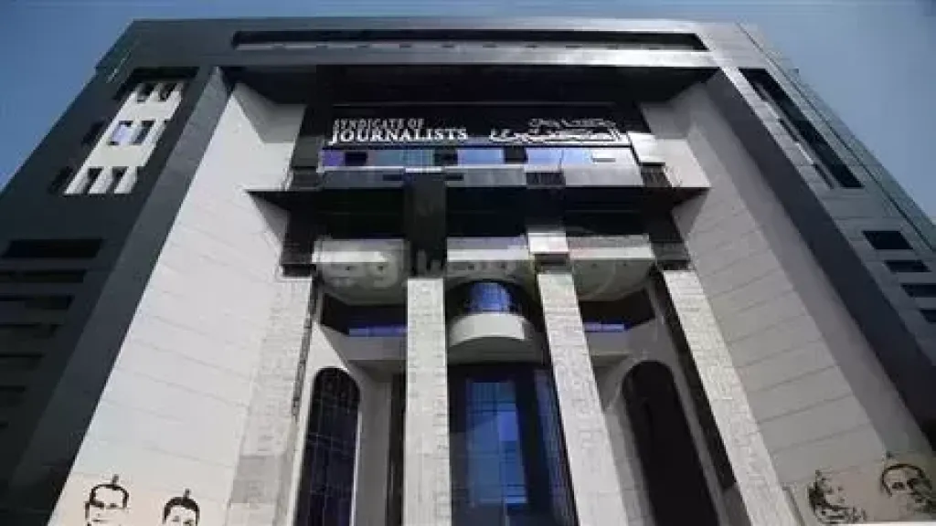  مقعد نقيب الصحفيين