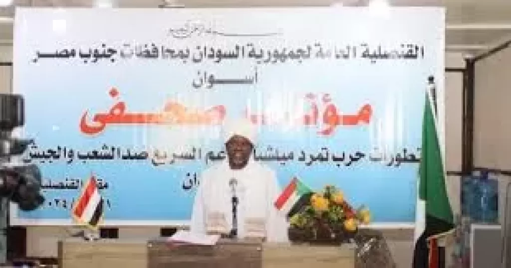 القنصل السوداني باسوان