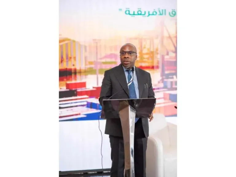 ييمي كالي