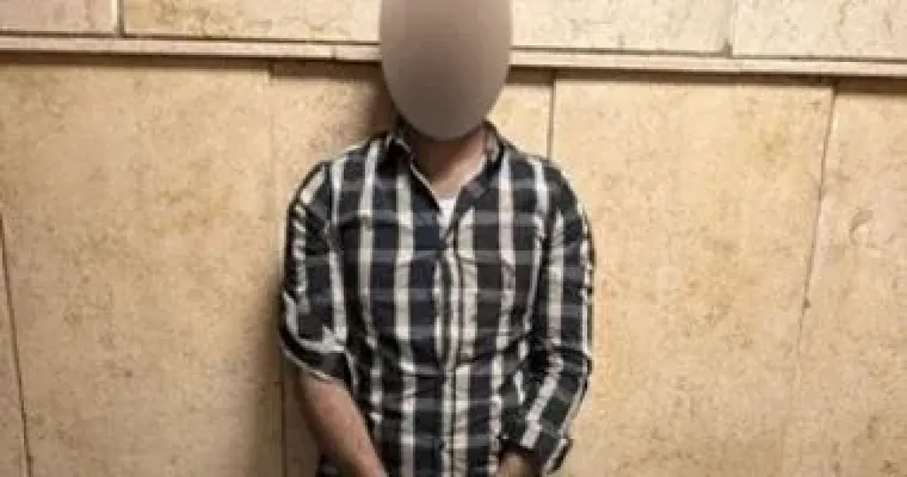 المتهم عقب إلقاء القبض عليه