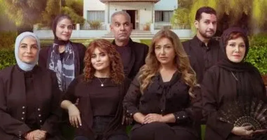 فيلم ال شنب