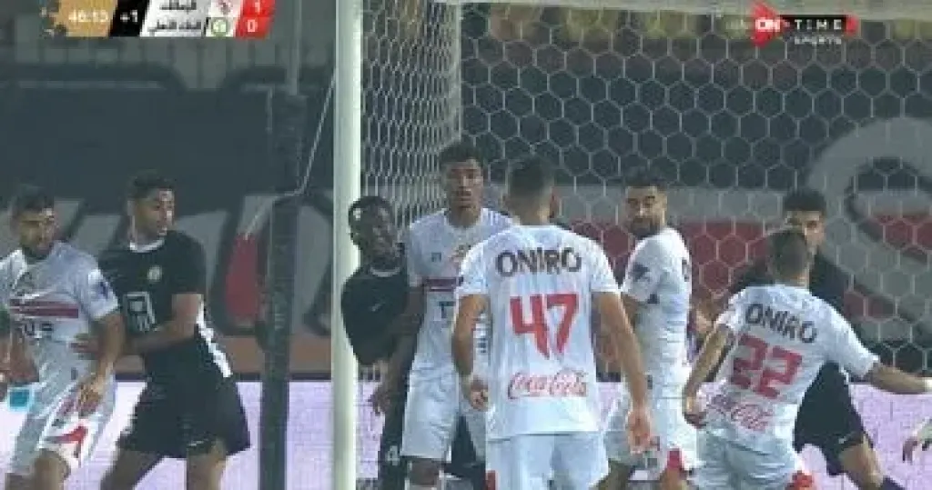 الزمالك والبنك الأهلي