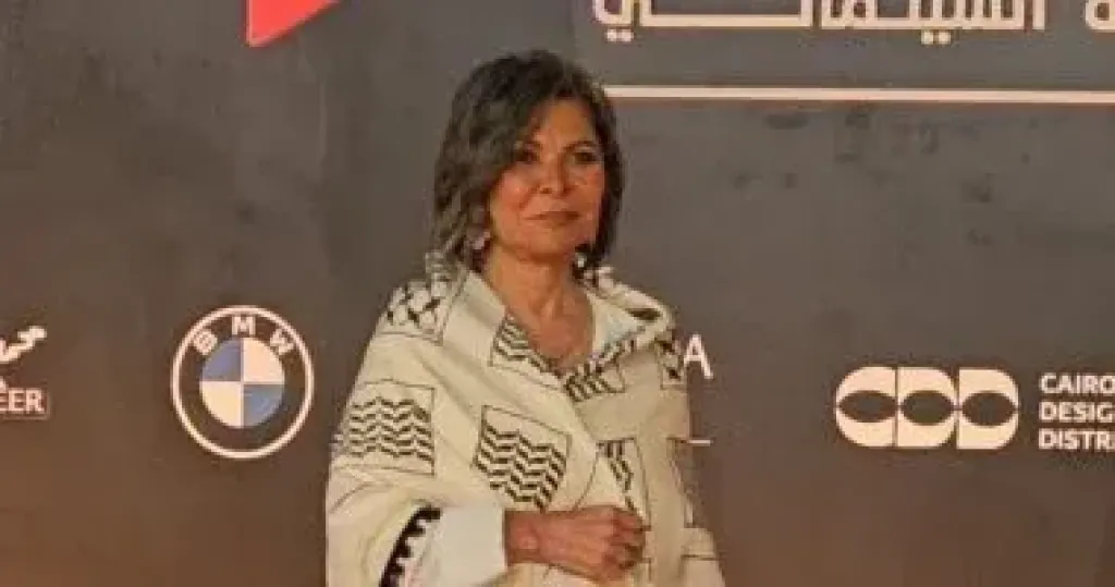 سلوى محمد