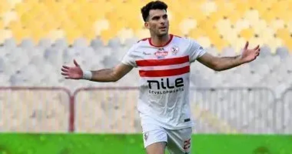 الزمالك   المصري 