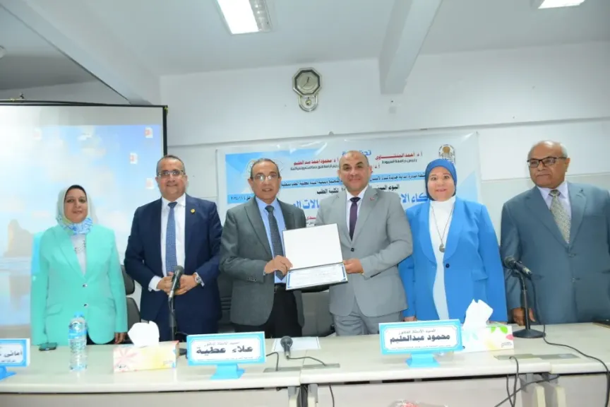 نايب رئيس جامعة أسيوط 