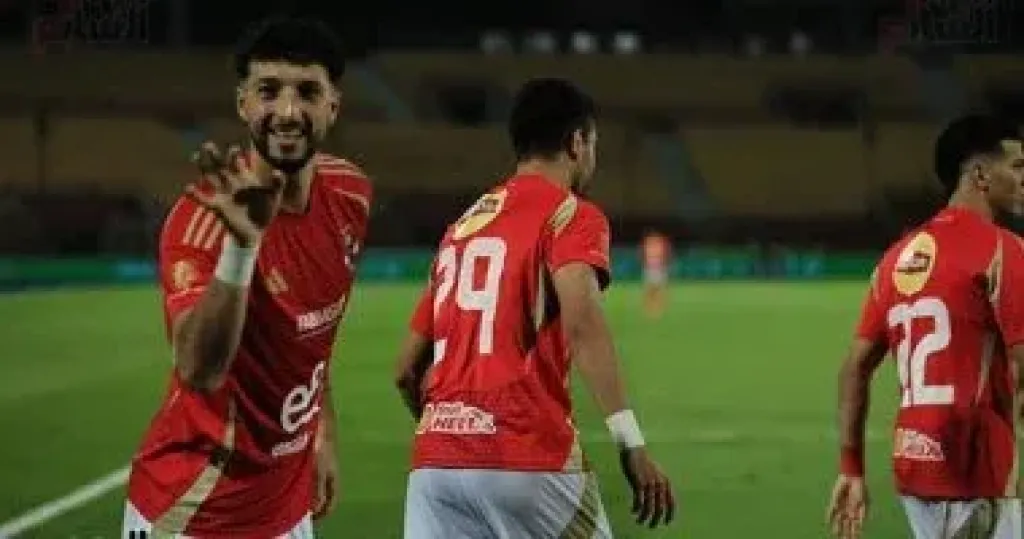 وسام أبو علي