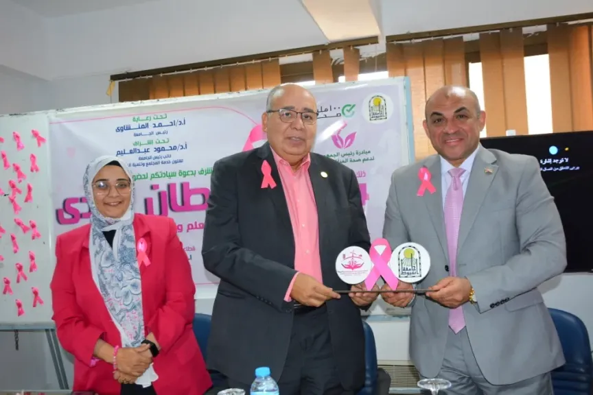 نايب رئيس جامعة أسيوط 