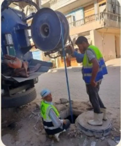 شركة مياه الشرب