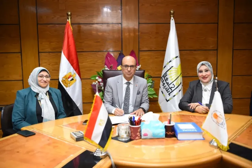 رئيس جامعة 