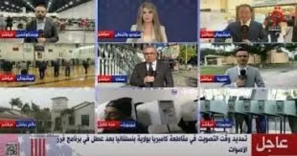 تمديد وقت التصويت فى مقاطعة كامبريا ببنسلفانيا 