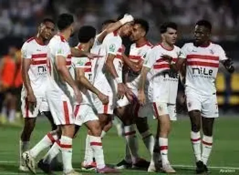 فريق الزمالك 