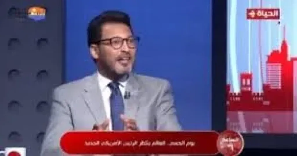 خبير بالشأن الأمريكي