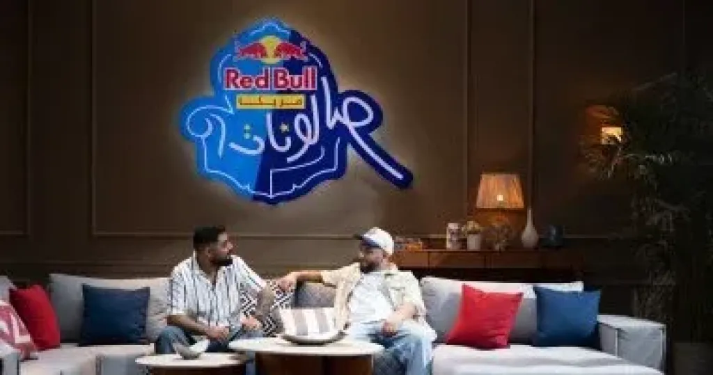 ليجى سى وأخرس