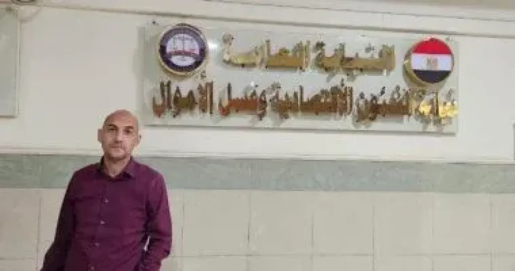 محمد عادل