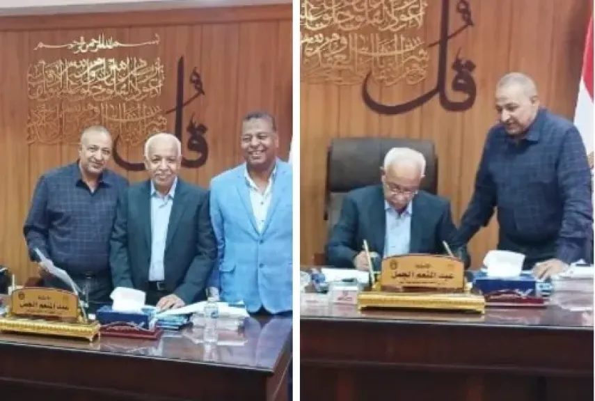 جانب من توقيع الاتفاقية