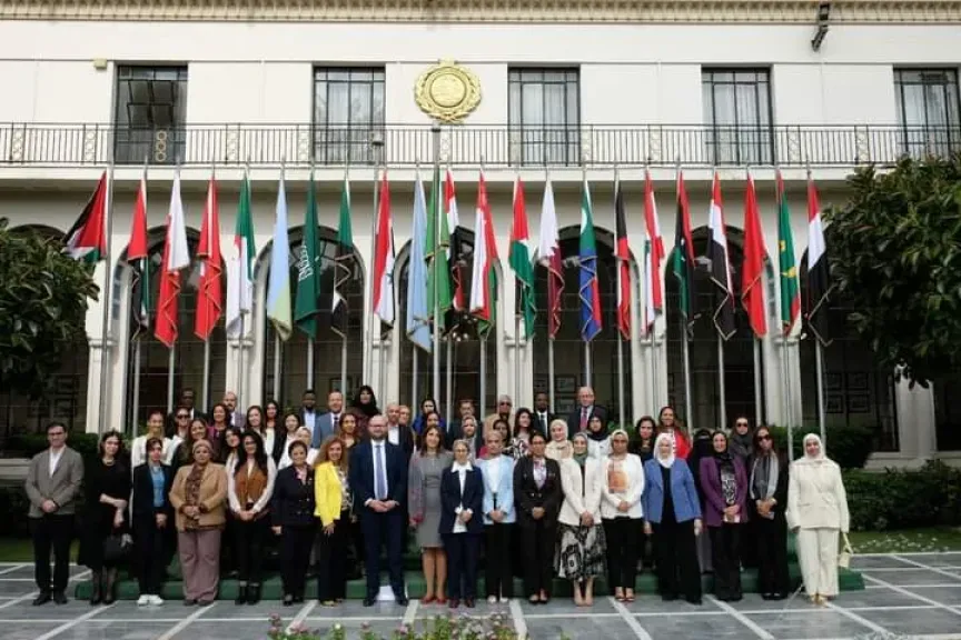 الجامعة العربية
