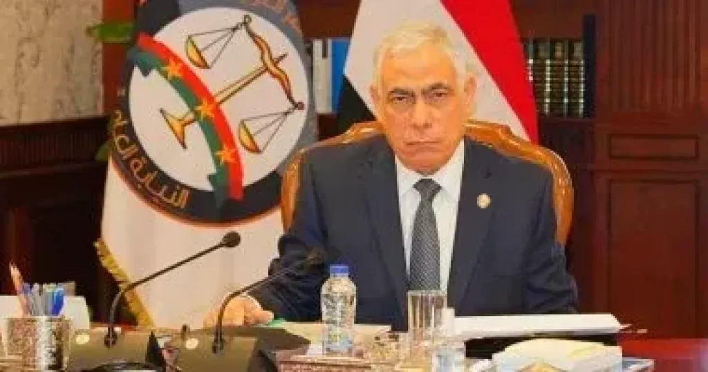 النائب العام 