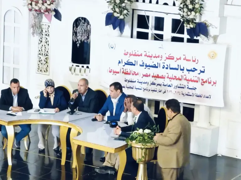 صوره راشفية 