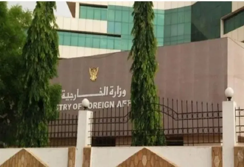الخارجية السودانية 