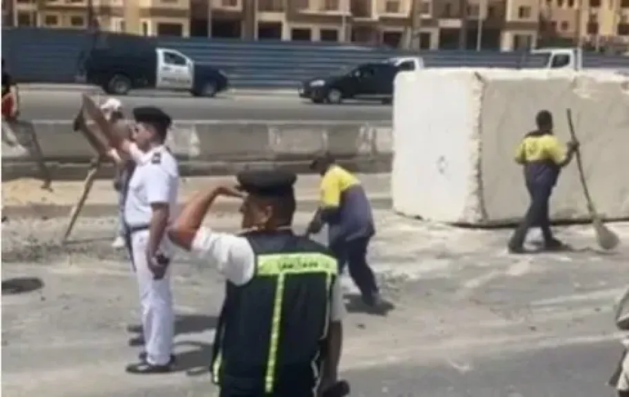 الرخام والجرانيت
