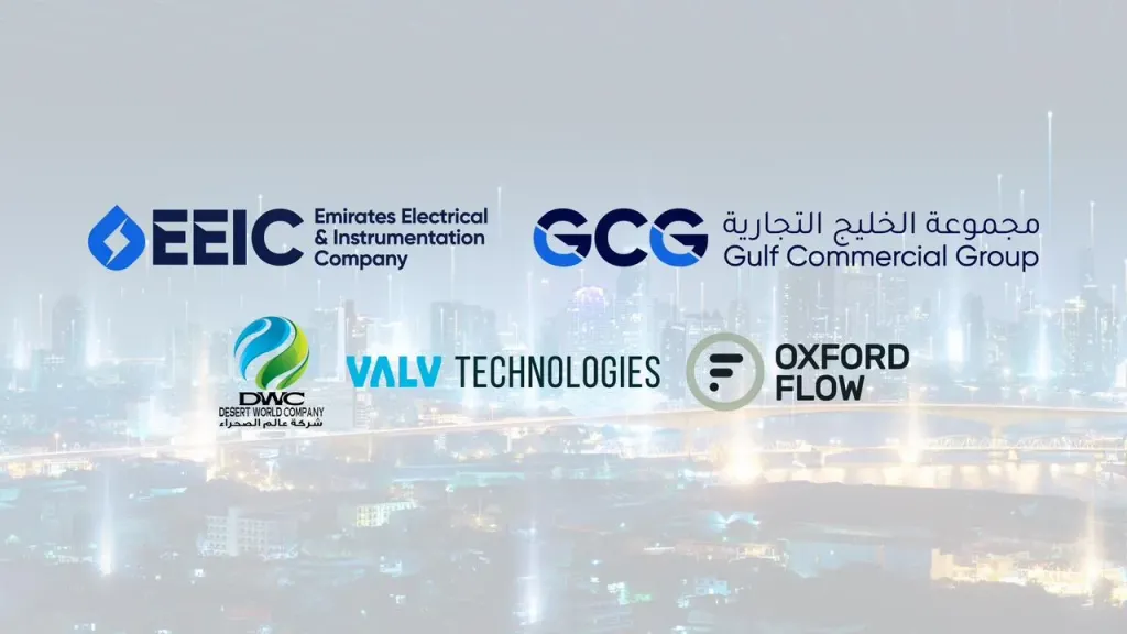 شركة الإمارات للمعدات الدقيقة والكهرباء 